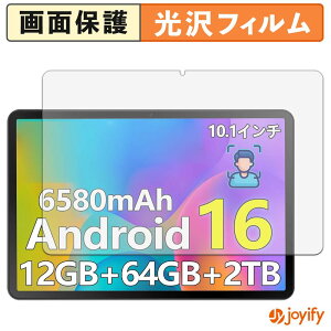 �y ���� �z�t�B���� POPUX A9 �ی�t�B���� ���� �ی� ������ �w��h�~ ��ʕی� �R�� �t���ی�t�B����