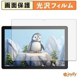 �y ���� �z�t�B���� JETAKu G13 �ی�t�B���� ���� �ی� ������ �w��h�~ ��ʕی� �R�� �t���ی�t�B����