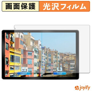 �y ���� �z�t�B���� JETAKu C108 �ی�t�B���� ���� �ی� ������ �w��h�~ ��ʕی� �R�� �t���ی�t�B����