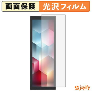 �y ���� �z�t�B���� JAPANNEXT JN-MD-IPST784 �ی�t�B���� ���� �ی� ������ �w��h�~ ��ʕی� �R�� �t���ی�t�B����
