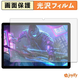 �y ���� �z�t�B���� POPUX U10 �ی�t�B���� ���� �ی� ������ �w��h�~ ��ʕی� �R�� �t���ی�t�B����