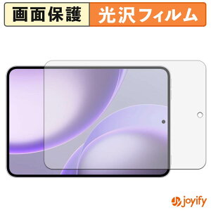 �y ���� �z�t�B���� OPPO Pad Mini �ی�t�B���� ���� �ی� ������ �w��h�~ ��ʕی� �R�� �t���ی�t�B����