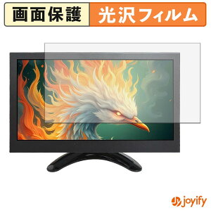 �y ���� �z�t�B���� VSDISPLAY VS-H9008 �ی�t�B���� ���� �ی� ������ �w��h�~ ��ʕی� �R�� �t���ی�t�B����