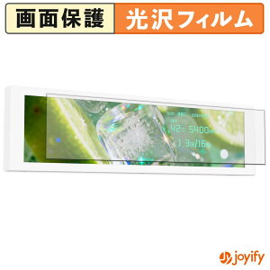 �y�|�C���g2�{�z �y ���� �z�t�B���� Thermalright Trofeo Vision 9.16 LCD �ی�t�B���� ���� �ی� ������ �w��h�~ ��ʕی� �R�� �t���ی�t�B����