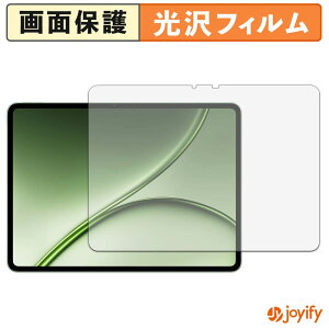 �y ���� �z�t�B���� OnePlus Pad 4 �ی�t�B���� ���� �ی� ������ �w��h�~ ��ʕی� �R�� �t���ی�t�B����