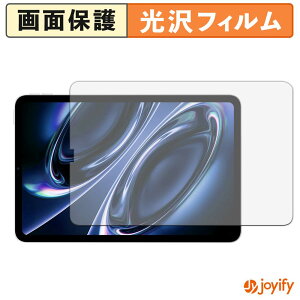 �y�|�C���g2�{�z �y ���� �z�t�B���� Xiaomi Redmi K Pad 2 �ی�t�B���� ���� �ی� ������ �w��h�~ ��ʕی� �R�� �t���ی�t�B����