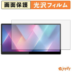 �y ���� �z�t�B���� JAPANNEXT JN-MD-IPST101WHD �ی�t�B���� ���� �ی� ������ �w��h�~ ��ʕی� �R�� �t���ی�t�B����