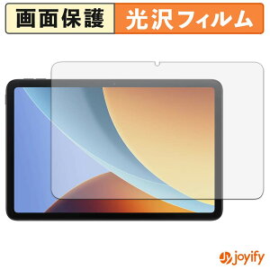 �y ���� �z�t�B���� Xiaomi REDMI Pad 2 9.7 �ی�t�B���� ���� �ی� ������ �w��h�~ ��ʕی� �R�� �t���ی�t�B����