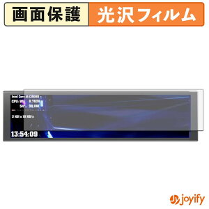 �y�|�C���g2�{�z �y ���� �z�t�B���� upHere D92 �ی�t�B���� ���� �ی� ������ �w��h�~ ��ʕی� �R�� �t���ی�t�B����
