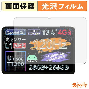 �y�|�C���g2�{�z �y ���� �z�t�B���� LZF ZPad2 �ی�t�B���� ���� �ی� ������ �w��h�~ ��ʕی� �R�� �t���ی�t�B����