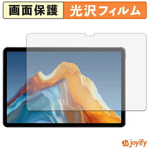 �y�|�C���g2�{�z �y ���� �z�t�B���� ALLDOCUBE iPlay 70E ( 2026 ) T1161 ( ��ʗp ) �ی�t�B���� ���� �ی� ������ �w��h�~ ��ʕی� �R�� �t���ی�t�B����