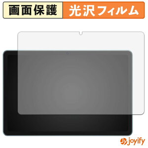 �y ���� �z�t�B���� WINMIQ P10 �ی�t�B���� ���� �ی� ������ �w��h�~ ��ʕی� �R�� �t���ی�t�B����