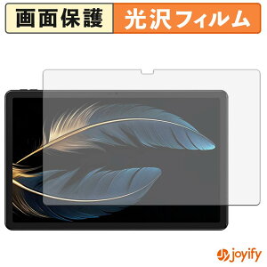 �y ���� �z�t�B���� FOSSiBOT Tab13 �ی�t�B���� ���� �ی� ������ �w��h�~ ��ʕی� �R�� �t���ی�t�B����