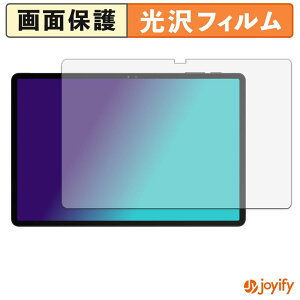 �y�|�C���g2�{�z �y ���� �z�t�B���� POPUX P11PRO �ی�t�B���� ���� �ی� ������ �w��h�~ ��ʕی� �R�� �t���ی�t�B����