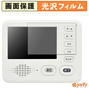 �y ���� �z�t�B���� �h�E�V�V�� DDPH-1 / KDPH-1 / ADPH-1 �ی�t�B���� ���� �ی� ������ �w��h�~ ��ʕی� �R�� �t���ی�t�B����