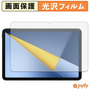 �y8/11 1:59�� �|�C���g2�{�z �y ���� �z�t�B���� Xiaomi POCO Pad C1 �ی�t�B���� ���� �ی� ������ �w��h�~ ��ʕی� �R�� �t���ی�t�B����
