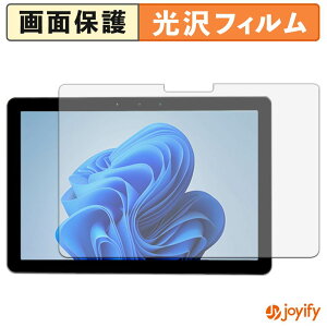�y7/11 1:59�� �|�C���g�ő�4�{�z �y ���� �z�t�B���� BNCF NewBook 10 �ی�t�B���� ���� �ی� ������ �w��h�~ ��ʕی� �R�� �t���ی�t�B����