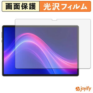 �y ���� �z�t�B���� POPUX P10PRO �ی�t�B���� ���� �ی� ������ �w��h�~ ��ʕی� �R�� �t���ی�t�B����
