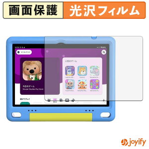�y ���� �z�t�B���� WINMIQ P10K �ی�t�B���� ���� �ی� ������ �w��h�~ ��ʕی� �R�� �t���ی�t�B����