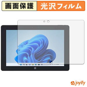 �y ���� �z�t�B���� FRONTIER FRT300P �ی�t�B���� ���� �ی� ������ �w��h�~ ��ʕی� �R�� �t���ی�t�B����