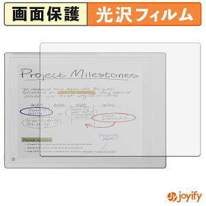 �y7/26 1:59�� �|�C���g2�{�z �y ���� �z�t�B���� reMarkable Paper Pro �ی�t�B���� ���� �ی� ������ �w��h�~ ��ʕی� �R�� �t���ی�t�B����