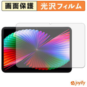 �y7/11 1:59�� �|�C���g�ő�4�{�z �y ���� �z�t�B���� BMAX MaxPad I14 �ی�t�B���� ���� �ی� ������ �w��h�~ ��ʕی� �R�� �t���ی�t�B����