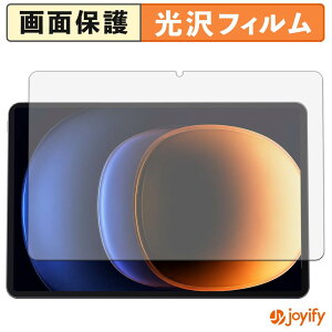 �y ���� �z�t�B���� RebotAi AD11 �ی�t�B���� ���� �ی� ������ �w��h�~ ��ʕی� �R�� �t���ی�t�B����