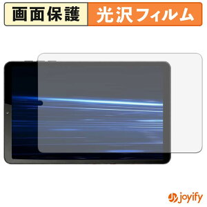 �y ���� �z�t�B���� NAUIX N803S �ی�t�B���� ���� �ی� ������ �w��h�~ ��ʕی� �R�� �t���ی�t�B����