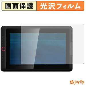 �y ���� �z�t�B���� XPPen Artist 15.6 Pro V2 �ی�t�B���� ���� �ی� ������ �w��h�~ ��ʕی� �R�� �t���ی�t�B����