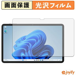 �y ���� �z�t�B���� aiwa tab WS12-2 �ی�t�B���� ���� �ی� ������ �w��h�~ ��ʕی� �R�� �t���ی�t�B����