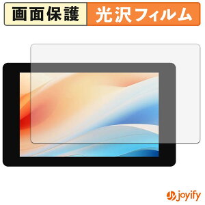 �y ���� �z�t�B���� Waveshare Raspberry Pi�p4�C���`5�_�}���`�^�b�`DSI �ڑ��f�B�X�v���C �ی�t�B���� ���� �ی� ������ �w��h�~ ��ʕی� �R�� �t���ی�t�B����