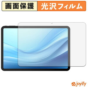 �y ���� �z�t�B���� DOOGEE U13 Pro �ی�t�B���� ���� �ی� ������ �w��h�~ ��ʕی� �R�� �t���ی�t�B����