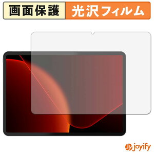 �y ���� �z�t�B���� RebotAi AF12 �ی�t�B���� ���� �ی� ������ �w��h�~ ��ʕی� �R�� �t���ی�t�B����