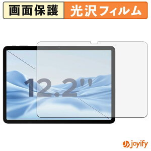 �y ���� �z�t�B���� Easerush P12 PLUS �ی�t�B���� ���� �ی� ������ �w��h�~ ��ʕی� �R�� �t���ی�t�B����