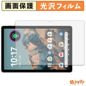 �y ���� �z�t�B���� Blackview LINK 5 �ی�t�B���� ���� �ی� ������ �w��h�~ ��ʕی� �R�� �t���ی�t�B����