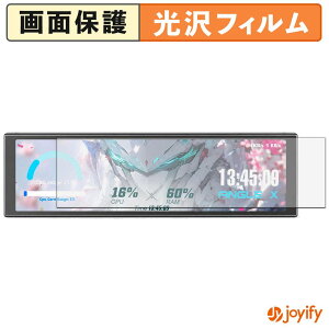 �y ���� �z�t�B���� upHere UNIVERSAL SCREEN D92 �ی�t�B���� ���� �ی� ������ �w��h�~ ��ʕی� �R�� �t���ی�t�B����