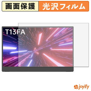 �y8/27 9:59�� �|�C���g2�{�z �y ���� �z�t�B���� Intehill T13FA �ی�t�B���� ���� �ی� ������ �w��h�~ ��ʕی� �R�� �t���ی�t�B����