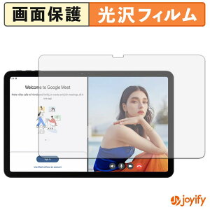 �y�y�V�X�[�p�[SALE �|�C���g2�{�z �y ���� �z�t�B���� Easerush P12 �ی�t�B���� ���� �ی� ������ �w��h�~ ��ʕی� �R�� �t���ی�t�B����
