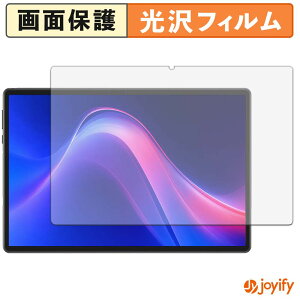 �y�y�V�X�[�p�[SALE �|�C���g2�{�z �y ���� �z�t�B���� Easerush P10 Pro �ی�t�B���� ���� �ی� ������ �w��h�~ ��ʕی� �R�� �t���ی�t�B����
