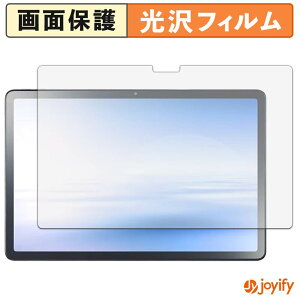 �y ���� �z�t�B���� NEC LAVIE Tab T11 / T11N ( 11�^���C�h 2026�N�ă��f�� ) �ی�t�B���� ���� �ی� ������ �w��h�~ ��ʕی� �R�� �t���ی�t�B����
