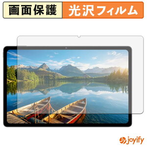 �y���������}���\���|�C���g2�{�z �y ���� �z�t�B���� ZTE nubia Pad Plus ( Wi-Fi ) �ی�t�B���� ���� �ی� ������ �w��h�~ ��ʕی� �R�� �t���ی�t�B����