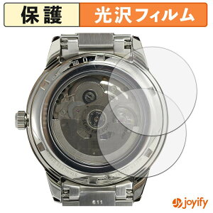 �y���������}���\���|�C���g2�{�z �y ���� �z�t�B���� SEIKO PRESAGE SARY229 / SARY231 ( ���� ) (2���Z�b�g) �X�L���V�[�� ���� �ی�V�[�g ������ �w��h�~ �R��