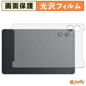 �y ���� �z�t�B���� TECLAST T60Mini ( �w�� ) �X�L���V�[�� ���� �ی�V�[�g ������ �w��h�~ �R��