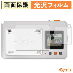 �y ���� �z�t�B���� Escura InstantSnap.novo ( �t�@�C���_�[ / ��� ) �ی�t�B���� ���� �ی� ������ �w��h�~ ��ʕی� �R�� �t���ی�t�B����