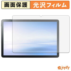 �y ���� �z�t�B���� NEC LAVIE Tab T10 T1055/KAS , TAB10/F03 ( 10.1�^���C�h �E 2025�N4���������f�� ) �ی�t�B���� ���� �ی� ������ �w��h�~ ��ʕی� �R�� �t���ی�t�B����