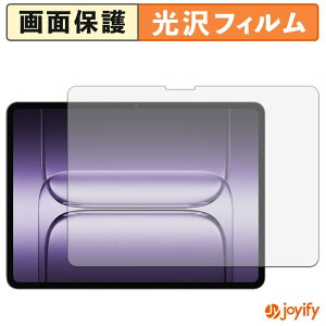 �y ���� �z�t�B���� OnePlus Pad 3 �ی�t�B���� ���� �ی� ������ �w��h�~ ��ʕی� �R�� �t���ی�t�B����