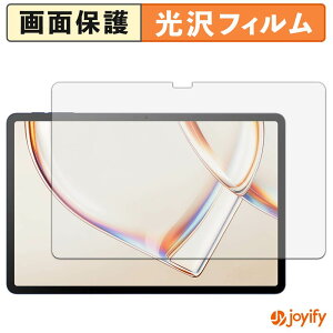 �y ���� �z�t�B���� TCL TAB A1 ( 9425X1 ) / TCL TAB A1 NXTPAPER ( 9425X5 ) �ی�t�B���� ���� �ی� ������ �w��h�~ ��ʕی� �R�� �t���ی�t�B����