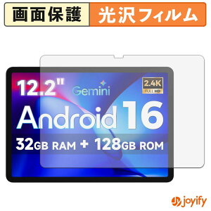 �y���������}���\���|�C���g2�{�z �y ���� �z�t�B���� FPD CP12-J1 �ی�t�B���� ���� �ی� ������ �w��h�~ ��ʕی� �R�� �t���ی�t�B����