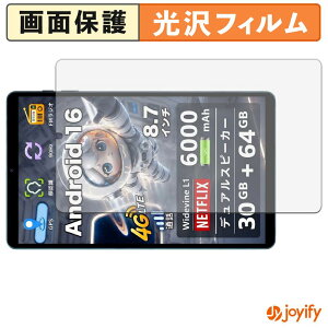 �y���������}���\���|�C���g2�{�z �y ���� �z�t�B���� COTGOD S30Pro �ی�t�B���� ���� �ی� ������ �w��h�~ ��ʕی� �R�� �t���ی�t�B����