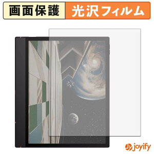 �y ���� �z�t�B���� Onyx BOOX Note Air6 C �ی�t�B���� ���� �ی� ������ �w��h�~ ��ʕی� �R�� �t���ی�t�B����